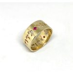 Hebrew Wedding Ring 14k Gold Cutout Ani Ledodi With Ruby/Sapphire