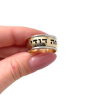 14k Gold Heavyweight Ani L’dodi Ring