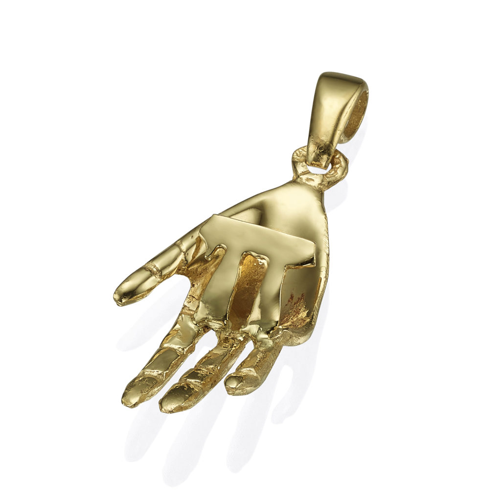 14k Gold 3D Hamsa Chai Pendant