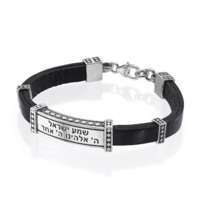 Men's Shema Yisrael Bracelet in Silver and Leather