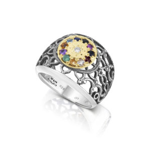 Silver Filigree Hoshen Ring