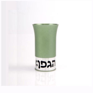 Blessing Kiddush Cup