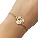 Shema Yisrael Bracelet – 14K Gold Multi-Chained