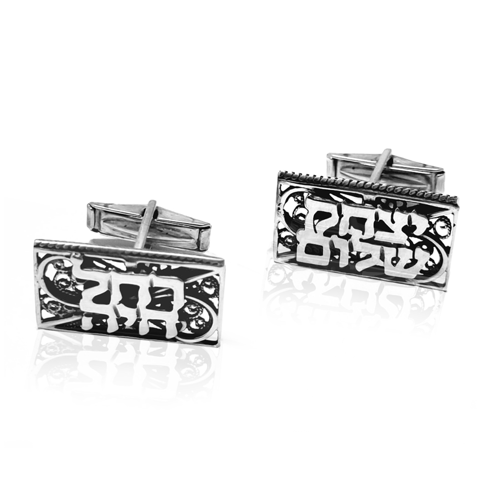 Silver Filigree Name Cufflinks