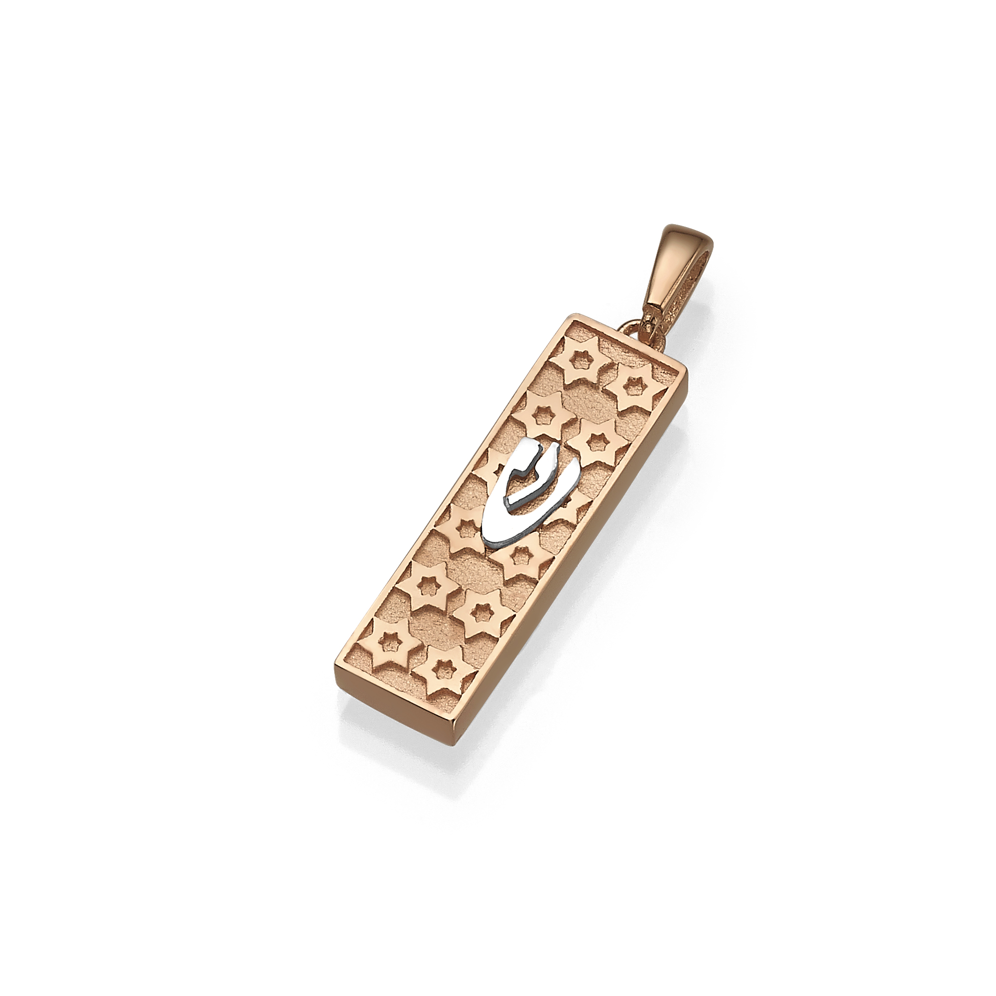 Mezuzah with Star of David Shin Pendant in 14k Gold