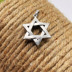 Star of David Textured Interwoven 3D Pendant in 14K Gold