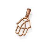 Minimalist Hamsa Cutout Pendant in 14K Gold