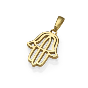 Contemporary Hamsa Cutout Pendant in 14K Gold