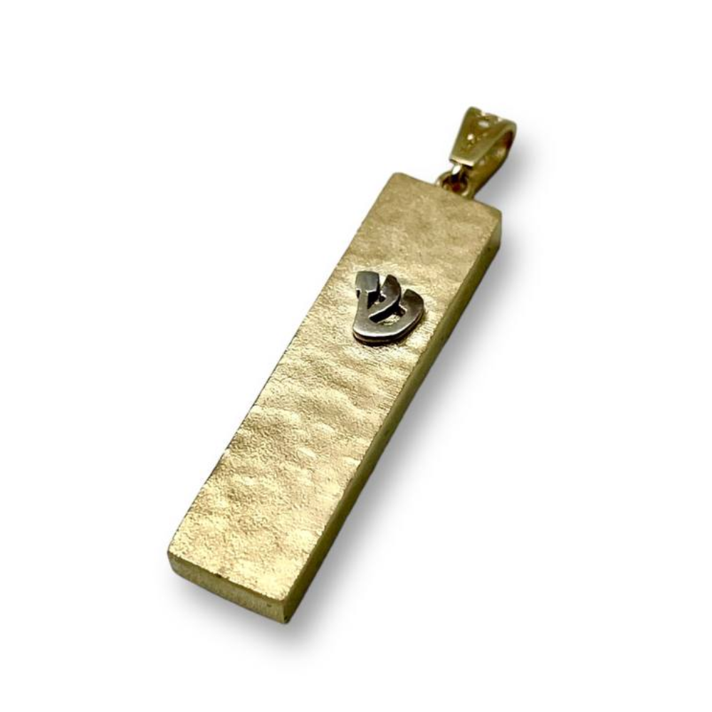 Mezuzah Pendant in 14k Yellow Gold