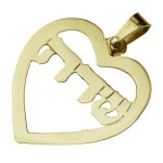 14k Gold Heart Cutout Name Pendant