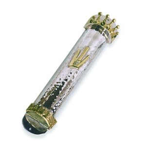 Silver Hammered Jerusalem Mezuzah Case
