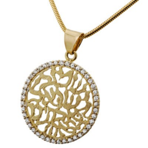 Shema Israel Pendant in 14k Gold Diamond Cutout