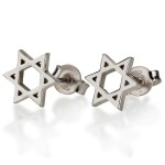14K Gold Star of David Stud Earrings