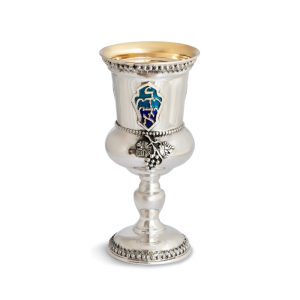 Adam Sterling Silver Enamel Kiddush Cup
