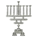 Sterling Silver Filigree Square Hanukkah Menorah