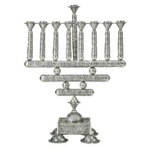 Sterling Silver Filigree Square Hanukkah Menorah