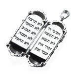 Silver & Gold Jewish Symbols Torah Pendant