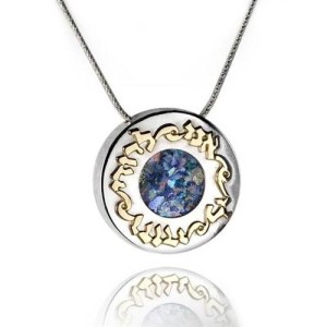 Silver and Gold Ani L'dodi Roman Glass Necklace
