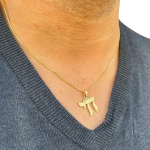 Chai Pendant Textured Florentine Finish in 14k Gold