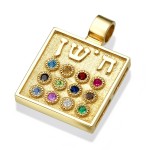 Twelve Gemstone 14K Gold Choshen Pendant