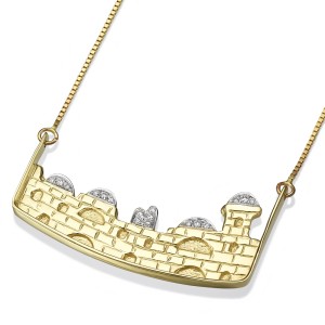 14k Gold Diamond Old City Jerusalem Pendant