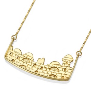 Jerusalem Necklace in 14K Gold