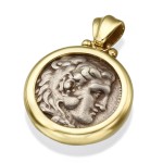 14K Gold Alexander the great pendant