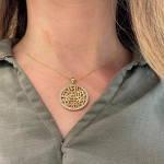 Shema Israel Pendant in 14k Gold Diamond Cutout