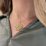 Shema Israel Pendant in 14k Gold Diamond Cutout