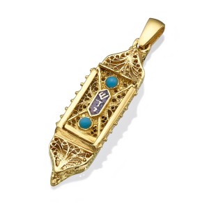 14K Gold Filigree Torah Mezuzah Pendant