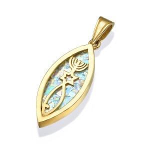 Messianic Seal of Jerusalem - 14k Gold and Roman Glass Pendant