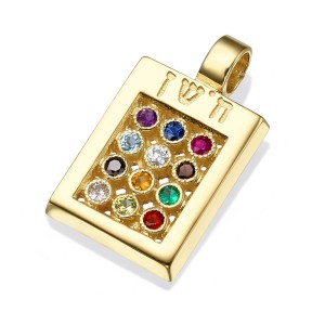 Precious Stones Choshen 14k Gold Pendant