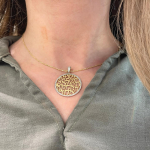 Shema Yisrael Flat 14k Gold Two-Tone and Diamond Large Pendant