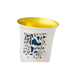 Sterling Silver and Enamel Kiddush Cup with Wine Blessing