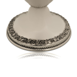 Sterling Silver Filigree Etrog Holder