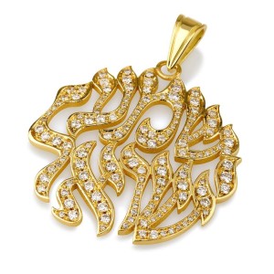 18K Gold Shema Yisrael Flame Pendant with Diamonds