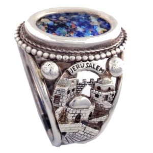 Jerusalem Silver Roman Glass Ring