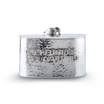 Hammered Sterling Silver Etrog Box