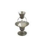 Sterling Silver Filigree Mayim Achronim