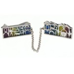 Silver Jerusalem Enamel Tallit Clip