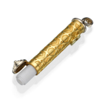 14K Two Tone Gold Star of David Design Mezuzah Pendant