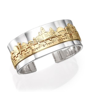 Silver and Gold Jerusalem Cuff Bracelet