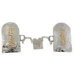 Stunning Gold and Silver Shema Israel Tallit Clip