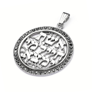 Woman of Valor Pendant in 14K White Gold and Black Diamonds