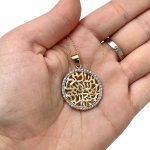 Shema Israel Pendant in 14k Gold Diamond Cutout