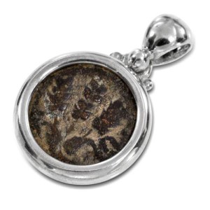 Silver Ancient Herod Agrippa Coin Pendant