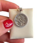 14k White Gold Diamond Shema Israel Pendant