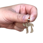 14k Gold Jerusalem Western Wall Chai Pendant