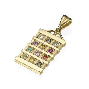 14k Gold Hoshen Pendant