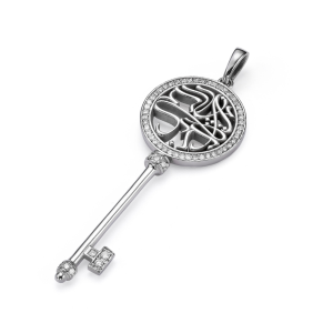 Diamond Woman of Valor Key Pendant in 14K White Gold